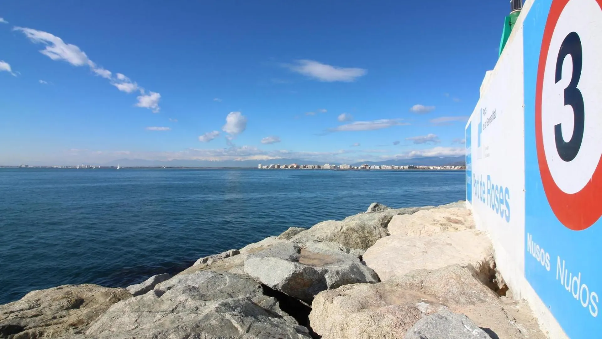 2179 Rocmar 7 4-B, Excelente Situacion Frente Al Puerto Pesquero Y Con Vista A La Bahia. Gran Terraza. Gran Parking Publico Delante. - Es-258-54 Apartment Roses Spain